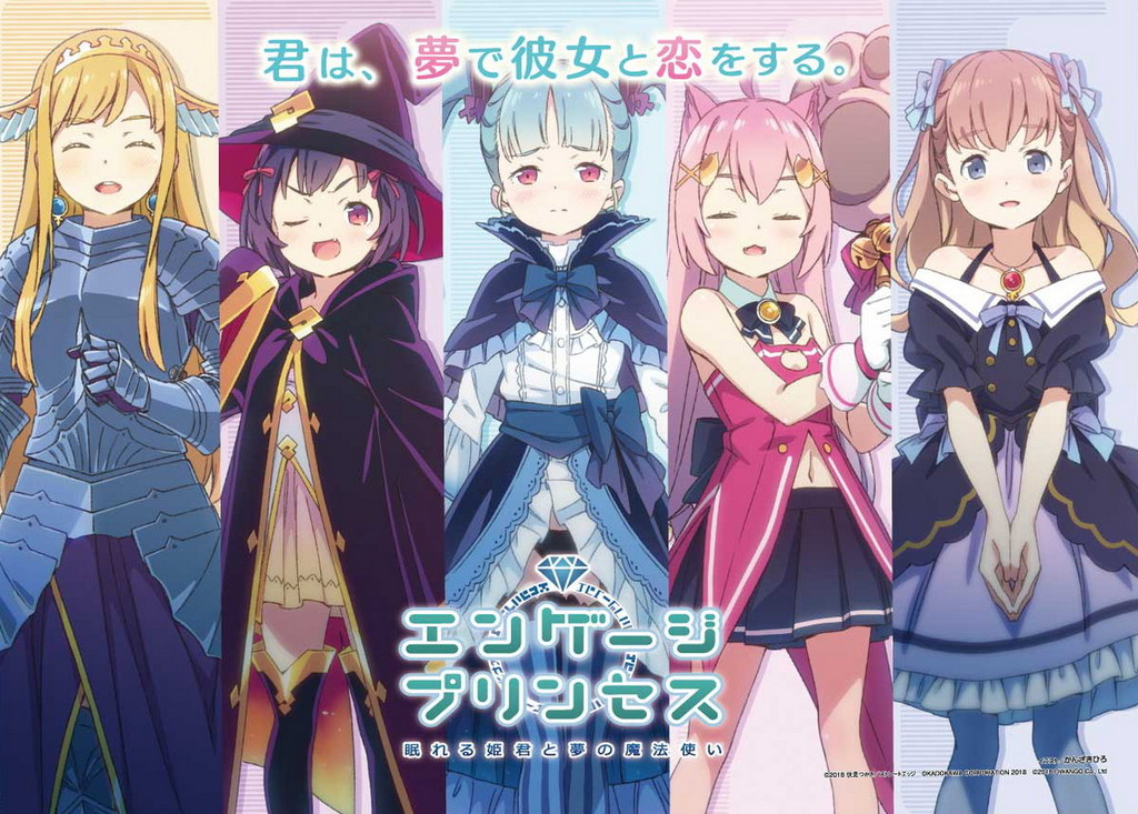 Itライフハック
