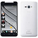au HTL21 HTC J butterfly ホワイト白ロム