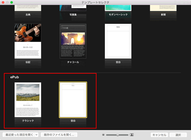 ebook010