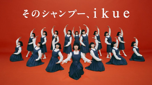 sub5