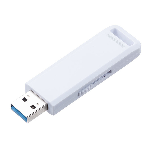 ITライフハック : USBメモリ