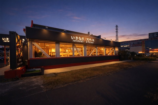 2026032410384269c1eb22190fc