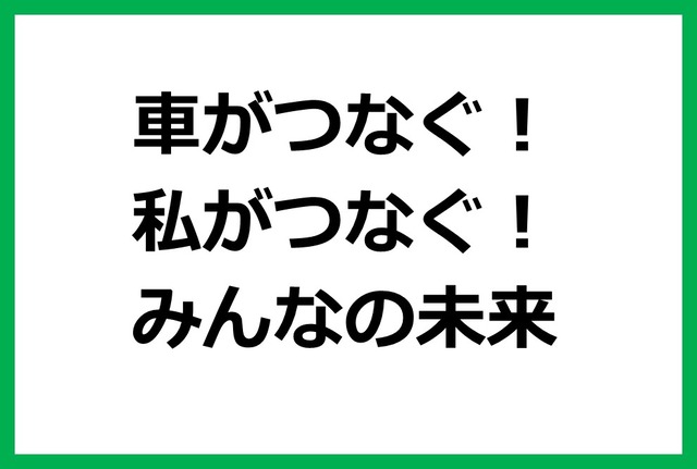okano_1