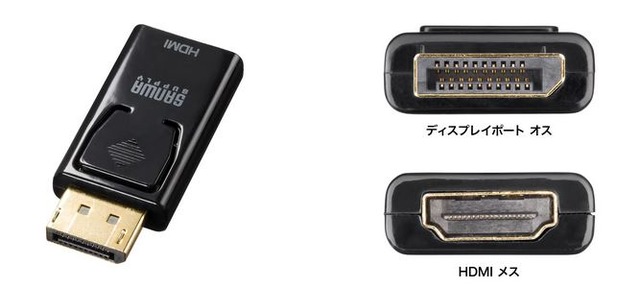 最大58%オフ! オーディオファン マイクロHDMI HDMI ケーブル 90度 左向き ブラック 15cm オーディオファン マイクロHDMI HDMI ケーブル 90度 左向き ブラック 15cm
