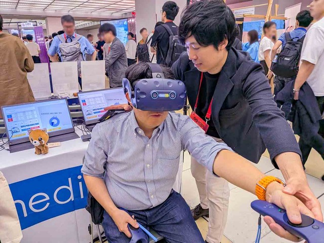 medi-vr-1