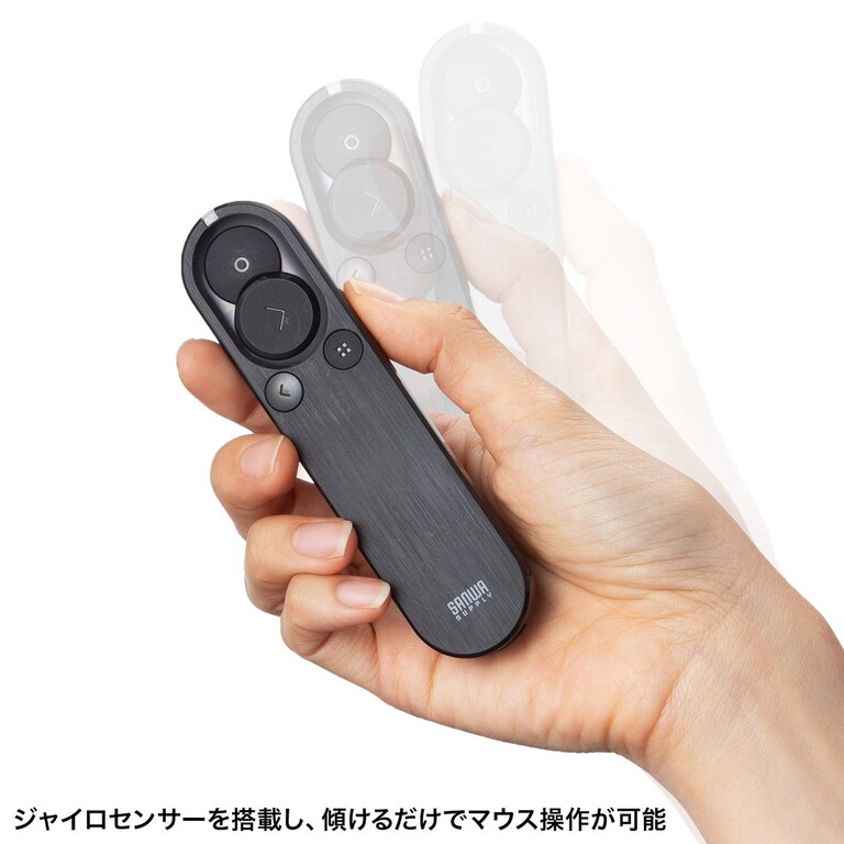 マウス操作も可能！多機能グリーンレーザーポインター : ITライフハック