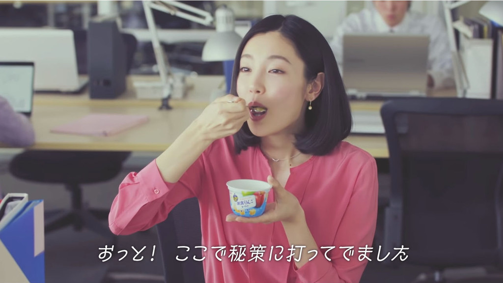 グリコが見つけた気になるニンニク臭をすっきり軽減する技 歯科医も驚いた 朝食りんごヨーグルト の隠れ技 ニコニコニュース