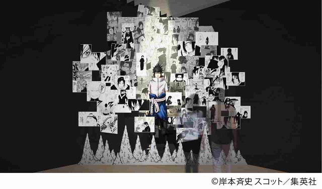 連載完結記念岸本斉史 NARUTO－ナルト－展」の展示作品の一部を先行