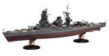 1/700 帝国海軍シリーズNo.36日本海軍戦艦 長門 レイテ沖海戦時 フルハルモデル