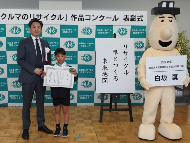 shirasaka_2
