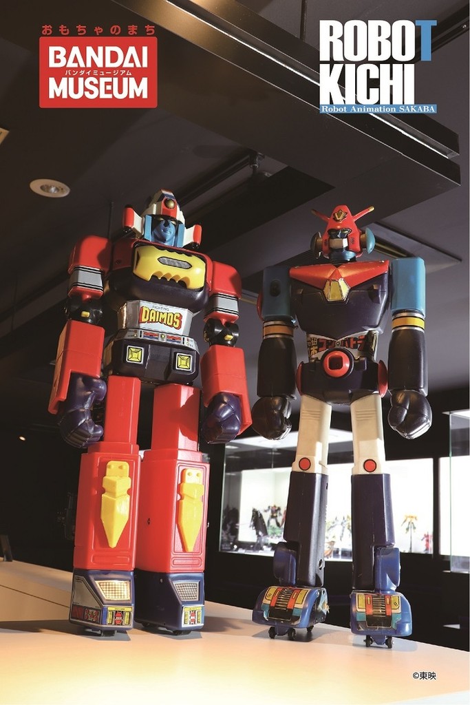 昭和の時代に僕たちの心をアツくした懐かしい 黄金戦士ゴールドライタン などをロボットアニメ酒場 Robot Kichi で展示 Ameba News アメーバニュース