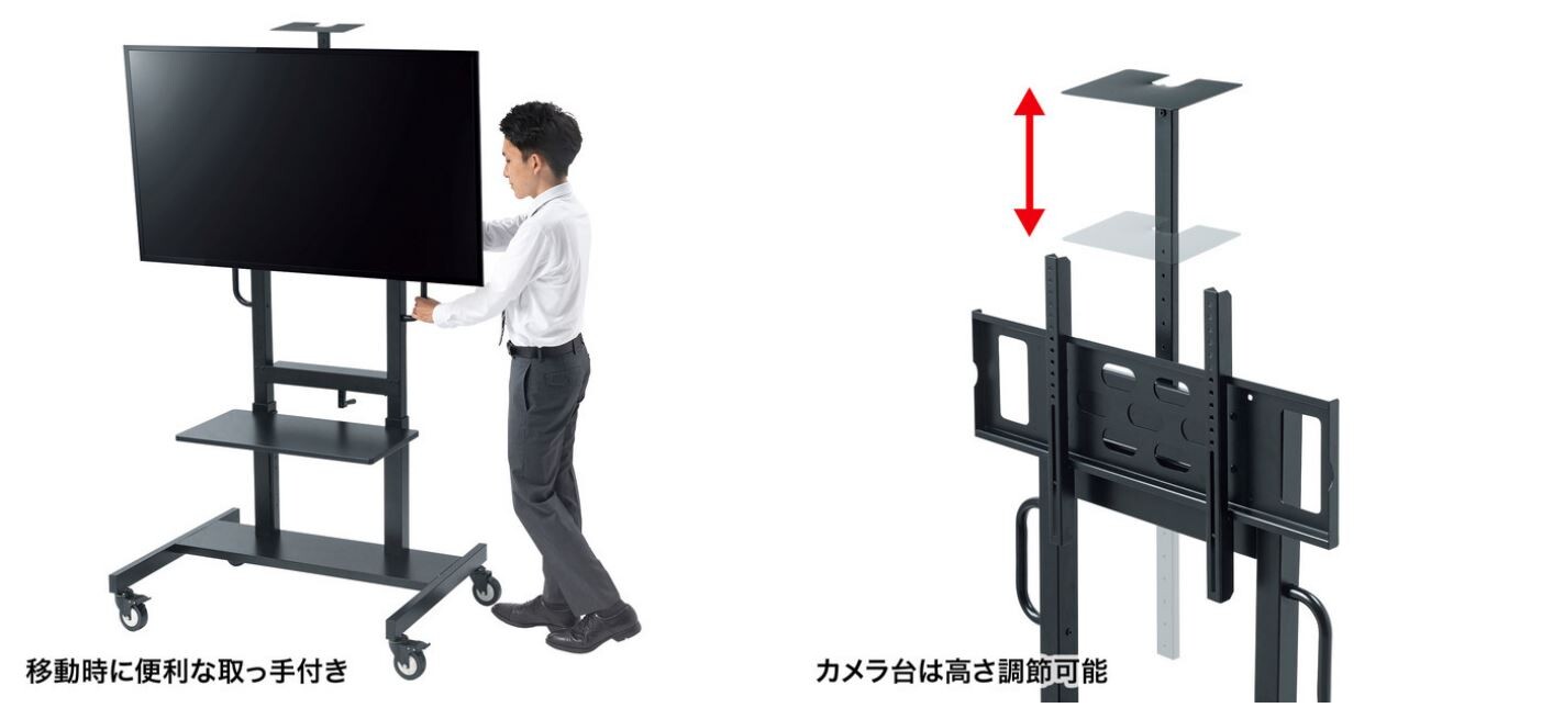 公式 サンワサプライ 55〜75型対応手動昇降液晶ディスプレイスタンド CR-PL45BK