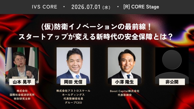 sub3