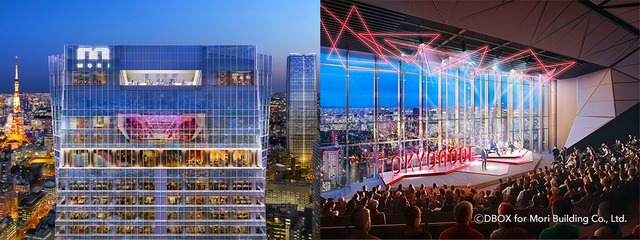 03_tokyo_node_hall
