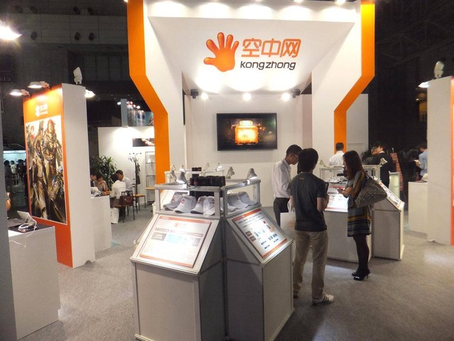 東京ゲームショウ2014におけるKONGZONGブースの様子