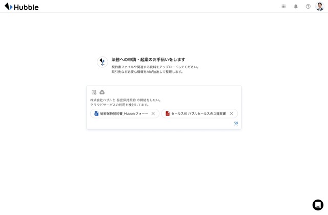 sub2
