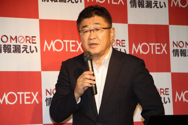 株式会社ラック 取締役西本逸郎氏