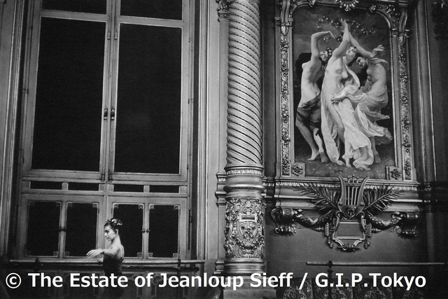 The Estate of Jeanloup Sieff