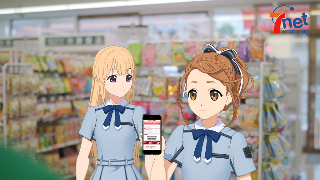 Itライフハック Itライフハック