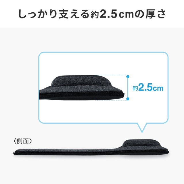 sub8