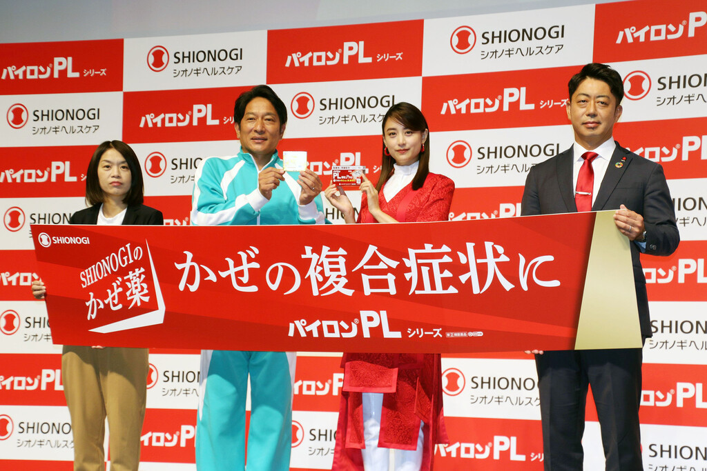 ヘルスケアを支えるバイオ計測《普及版》 (バイオテクノロジー