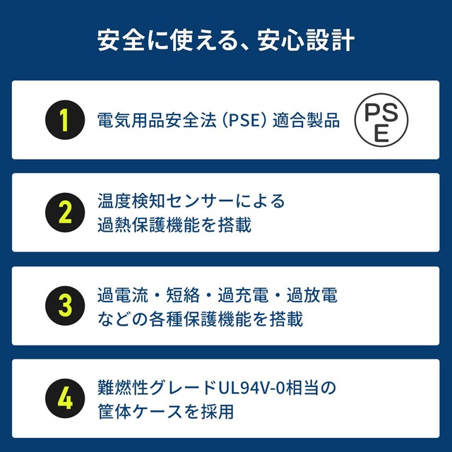 sub9