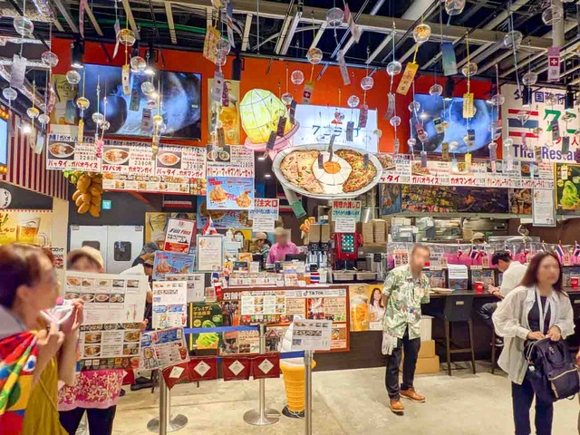 krungtep-24