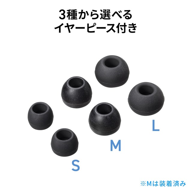 sub9