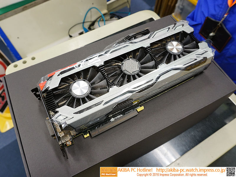 Evgaのgtx1080買ったらだせぇオマケが満載でﾜﾛﾀwww Itまとめ