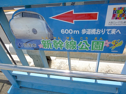 しゅせP1000957