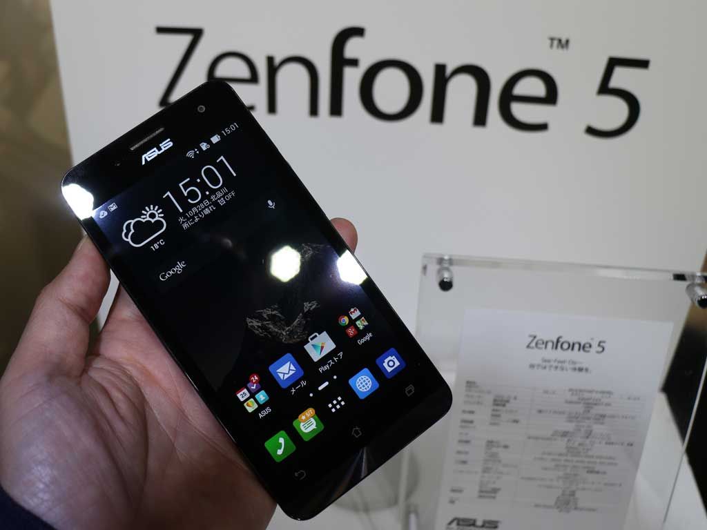 格安スマホ ASUS「ZenFone 5」国内版販売開始 : ITNEWS