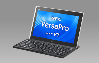 NEC 10.1型タブレット「VersaProタイプVT(12.8万円)」発表 Windows 8.1も対応予定 たけーよ : ITNEWS