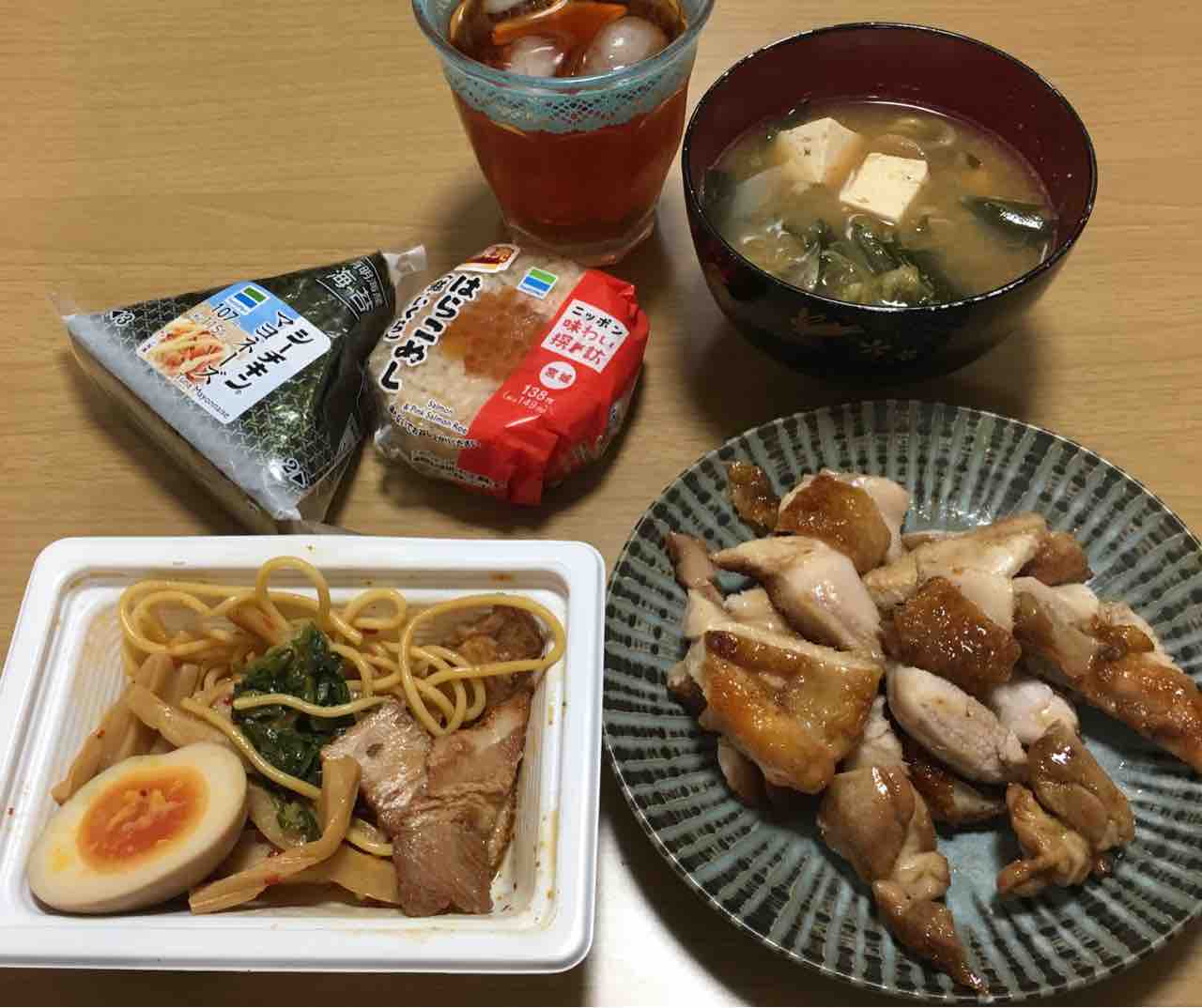 おひとりさまの幸せな休日 40代独身olのブログ おひとりさまの幸せな休日 40代独身olのブログ