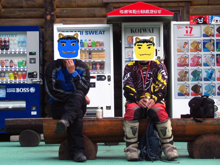 イメージ 30
