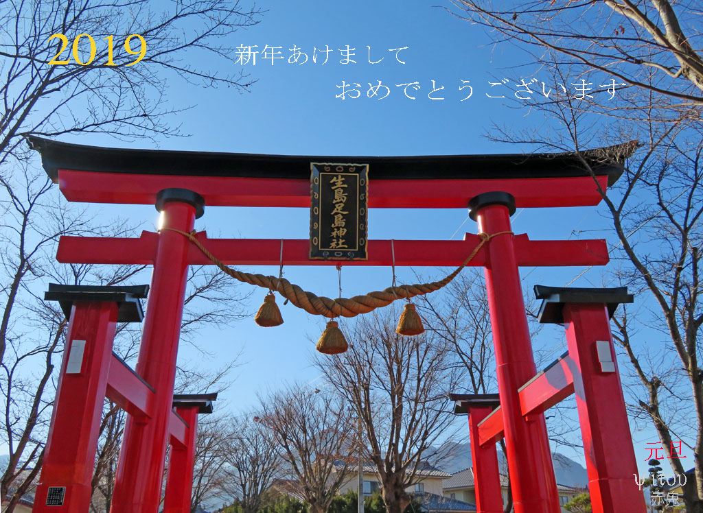 イメージ 1