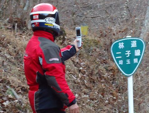 イメージ 40