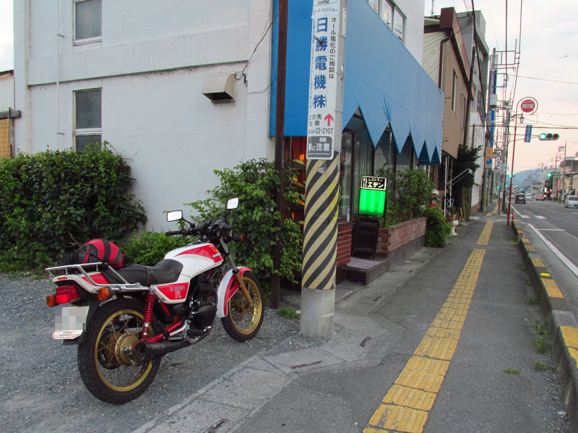 イメージ 53