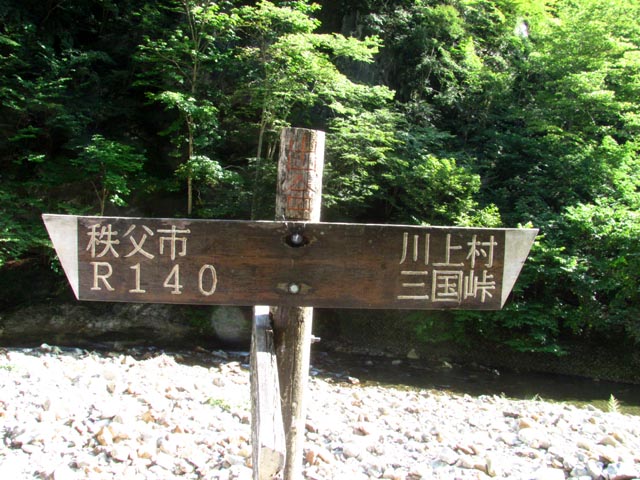 イメージ 39