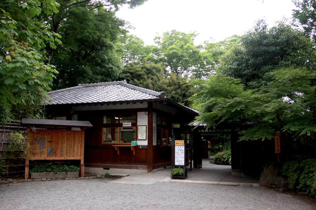 イメージ 2
