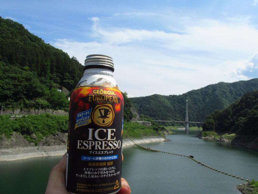 イメージ 11