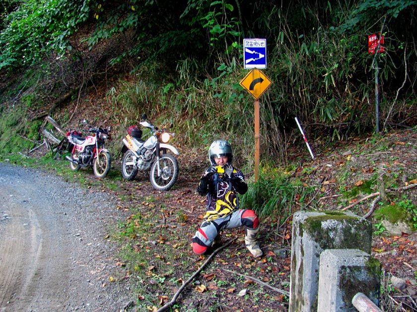 イメージ 15