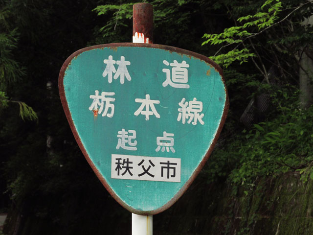 イメージ 20