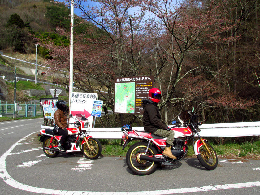 イメージ 22