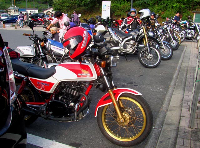 イメージ 8