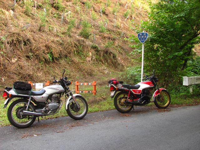 イメージ 13