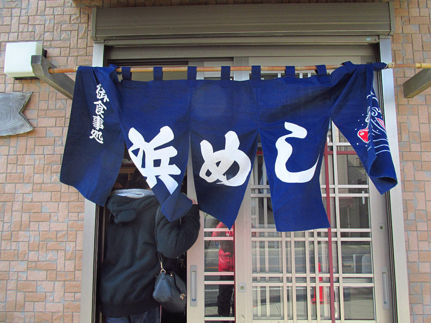 イメージ 18