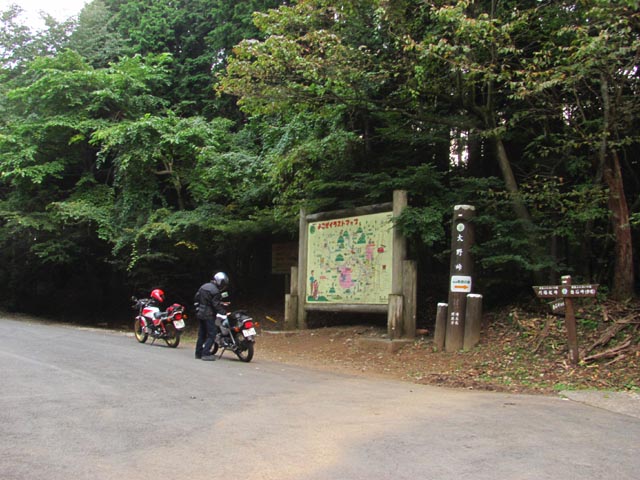 イメージ 15