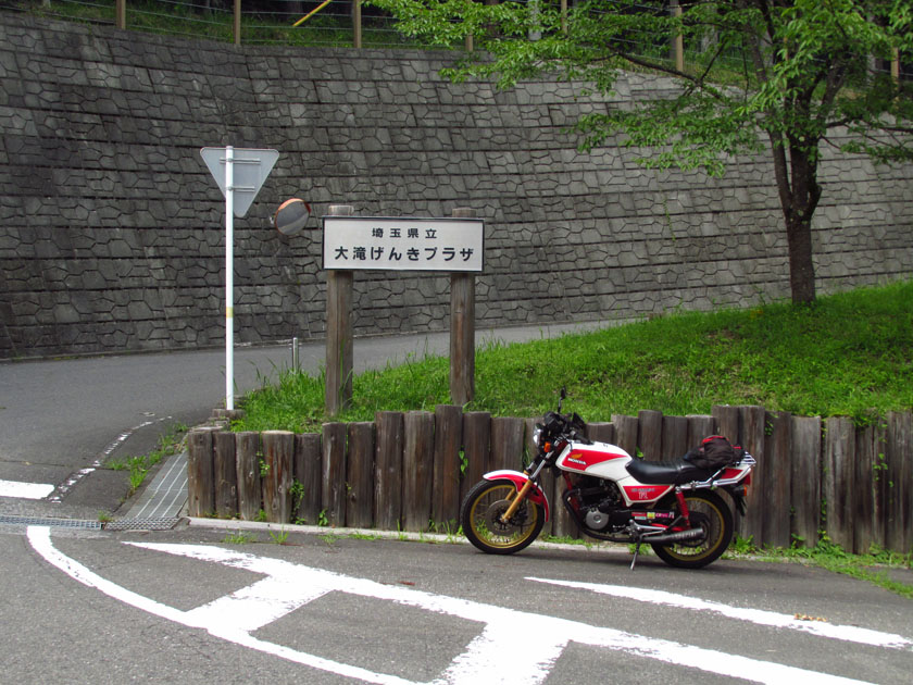 イメージ 10