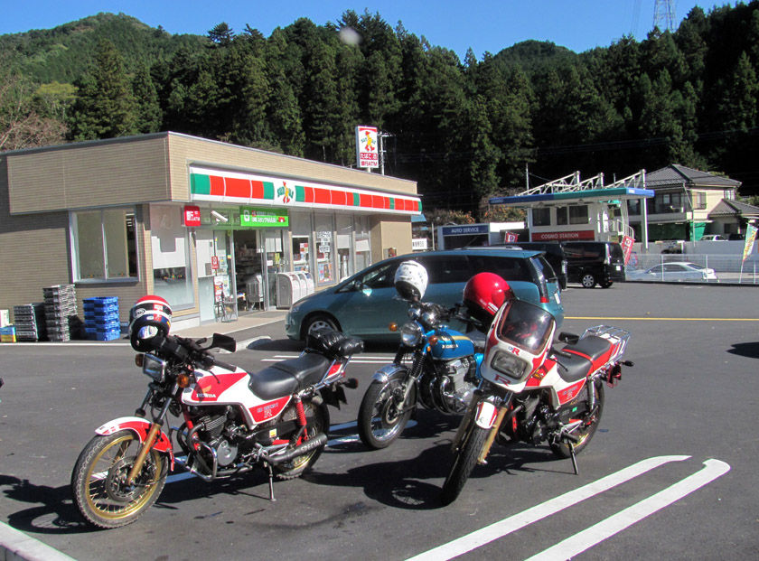 イメージ 3