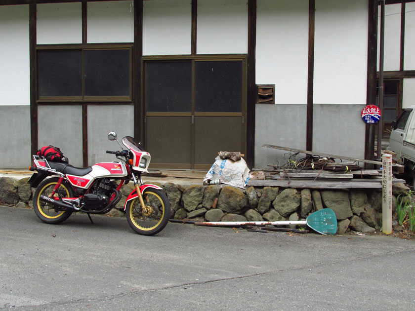 イメージ 3